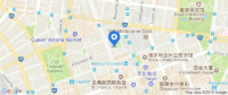 อวานี เมลเบิร์น เซ็นทรัล เรสซิเดนเซส