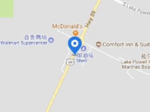 Days Inn & Suites by Wyndham Page Lake Powell Hoteles en Page