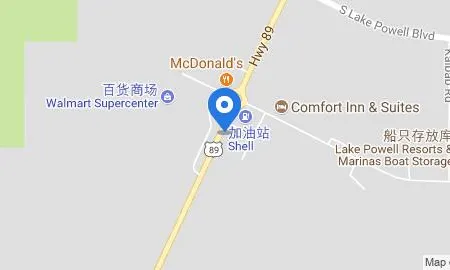 Days Inn & Suites by Wyndham Page Lake Powell