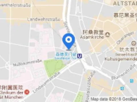 Centro Hotel Mondial München, Trademark Collection by Wyndham Hotels in Munich