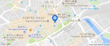 Appart’City Confort Nantes Centre Отели рядом со станцией GARE SNCF ACCESS NORD RAILWAY STATION