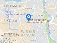 NH Centre Utrecht Hotel a Utrecht