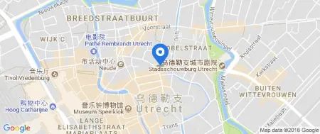 NH Centre Utrecht Отели рядом с достопримечательностью «Nijntje Museum»