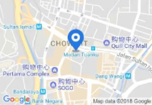 プレスコット ホテル クアラルンプール メダン トゥアンク