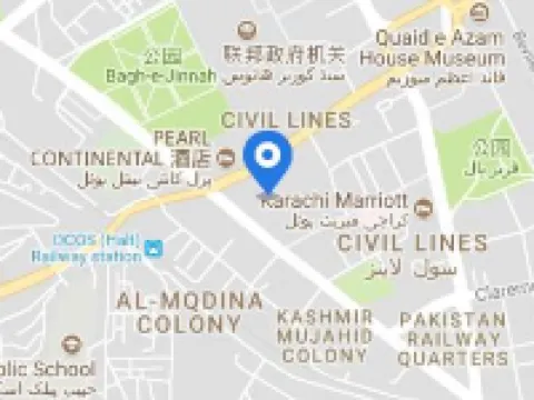 モーベンピック ホテル カラチ カラチのホテル