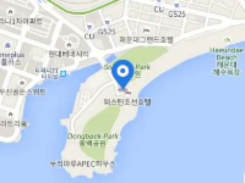 웨스틴 조선 부산 부산 호텔