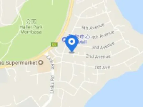 PrideInn Hotel Nyali Hotels in Mombasa