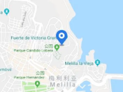 Parador de Melilla Hotels in Melilla