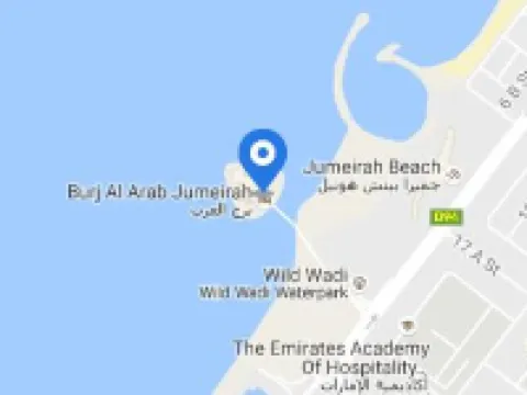 จูเมอราห์บูร์จอลอารับดูไบ โรงแรมในดูไบ