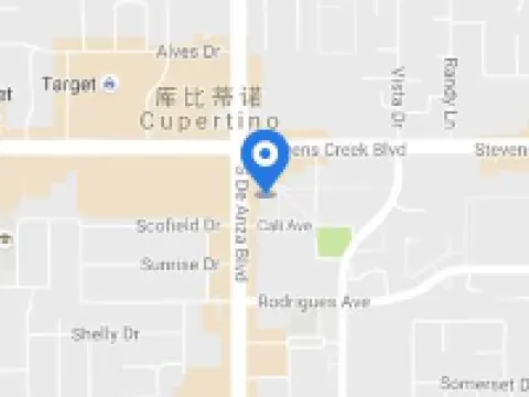 Juniper Hotel Cupertino, Curio Collection by Hilton Hotels in Cupertino