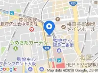 호텔 유니조 오사카 우메다 콩그레스 컨벤션 센터 주변 호텔