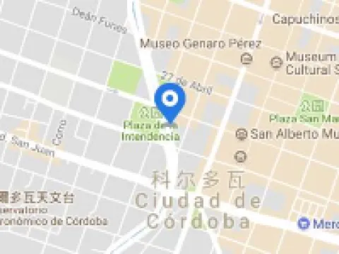 NH Cordoba Panorama Hotels in Cordoba