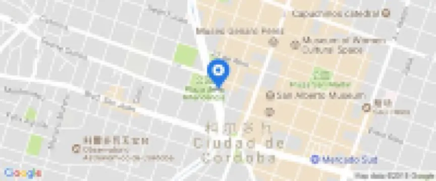 NH全景酒店 科爾多瓦酒店