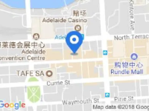 Holiday Inn Express ADELAIDE CITY CENTRE by IHG โรงแรมในแอดิเลด