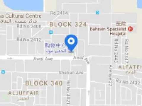 アルマン ホテル ジャフェア モール マナーマのホテル