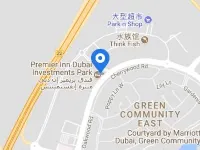 Premier Inn Dubai Investments Park Hotel โรงแรมใกล้เจเบลอาลี