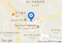 Pullman ZamZam Makkah Hotels in Makkah