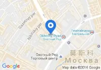 The Carlton, Moscow - 温泉