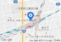 Remm Shin-Osaka - Beach
