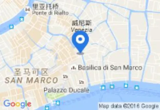 Hotel Al Ponte Dei Sospiri