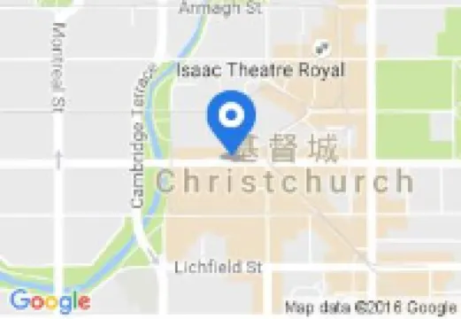 宜必思基督城酒店 基督城酒店