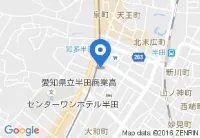 Meitetsu Inn Chita Handa Ekimae Hotels in Handa