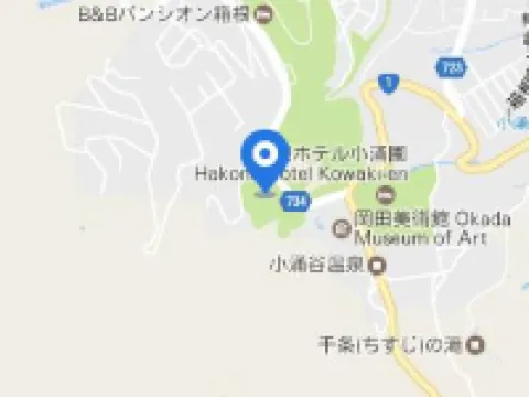 ฮาโกเน่ โควะกิเอ็ง เท็น-ยู โรงแรมในฮาโกเน่