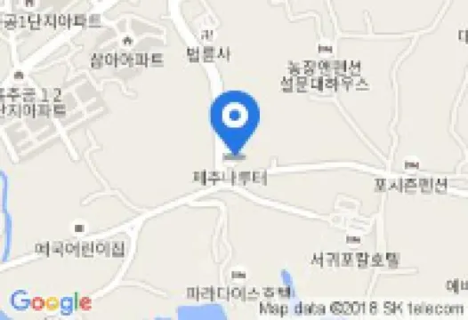 Jeju Hanok Hotel Hallagung