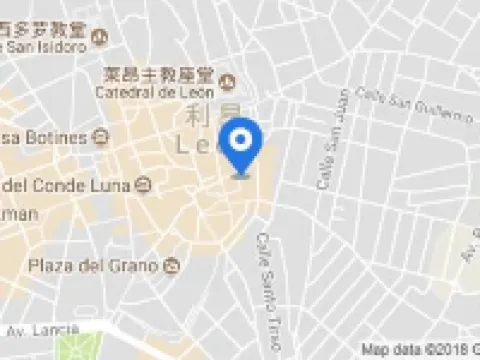 Hotel NH Collection León Plaza Mayor Hoteles en León