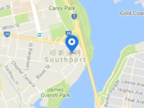 Meriton Suites Southport Hotels in Southport