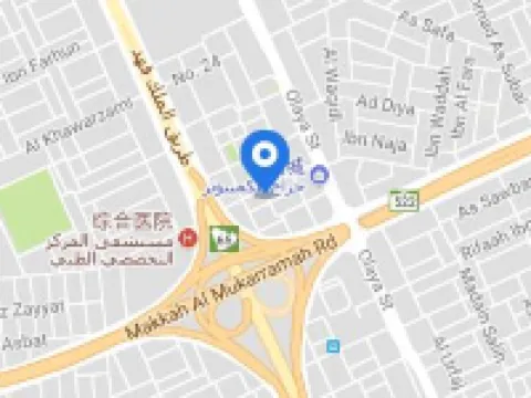 LE DIYAR Al Waha Hotel Riyadh リヤドのホテル
