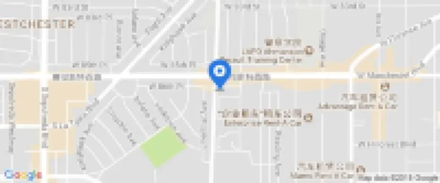 Holiday Inn Express LOS ANGELES - LAX AIRPORT by IHG