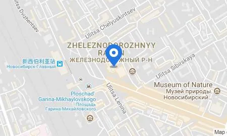 Отель Marins Новосибирск