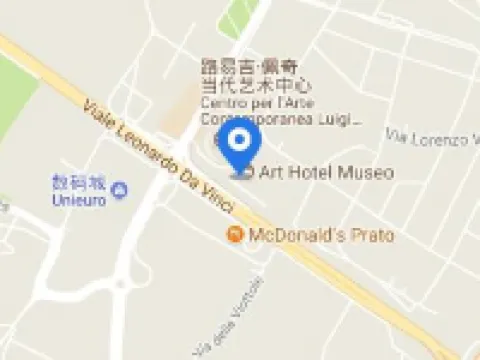 Art Hotel Museo Hotels in Province of Prato