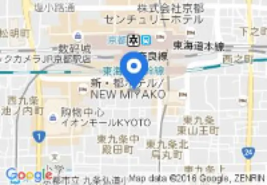 ไอบิส สไตล์ส เกียวโต สเตชัน