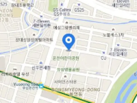 Hotel Stendhal Hotels in Daejeon