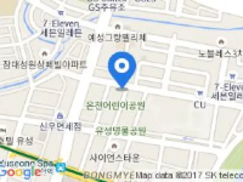 Hotel Stendhal Hotels in Daejeon