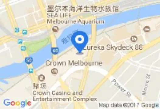 Crown Towers Melbourne