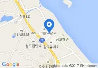 오션투유리조트 속초설악비치 호텔앤콘도