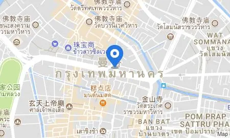 Ratchadamnoen Residence Отели рядом с достопримечательностью «Школа Сатривитайя»