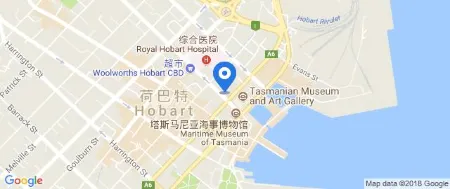 YHA Hobart Central Отели рядом с достопримечательностью «Tasmanian Museum and Art Gallery»