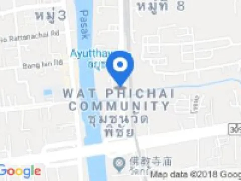 Ayothaya Riverside Hotel Hotels in Phra Nakhon Si Ayutthaya