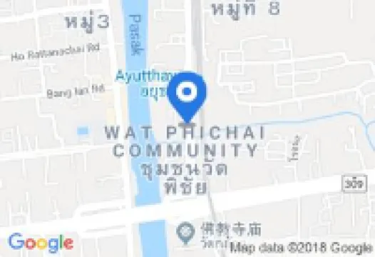 อโยธยา ริเวอร์ไซด์ โฮเทล โรงแรมในพระนครศรีอยุธยา