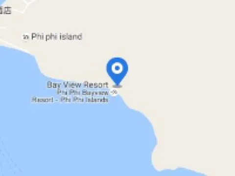 Bayview Resort Phi Phi Island - Beach Front Resort Hoteles en Isla Phi Phi