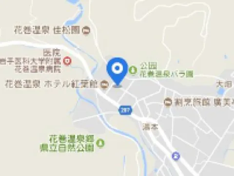 Hotel Hanamaki Hotels in Hanamaki