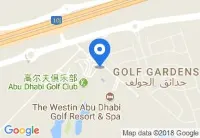 VOGO Abu Dhabi Golf Resort & Spa formerly Westin Abu Dhabi Golf Resort & Spa - Wifi