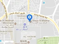 Sofitel Shahd Al Madinah โรงแรมในเมดินา