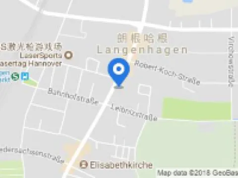 โรงแรมฮันโนเฟอร์แอร์พอร์ต บายเพรอมีแยร์กลาส โรงแรมในLangenhagen