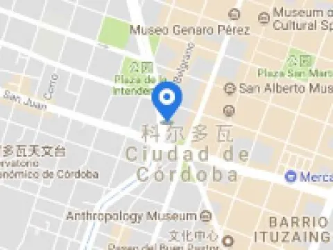 NH Cordoba Urbano Hotels in Cordoba