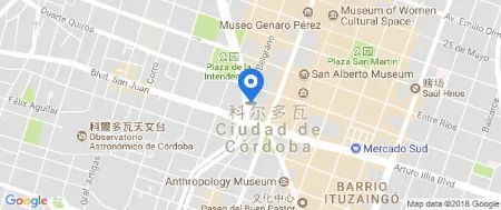 NH Cordoba Urbano Отели рядом со станцией Córdoba train Railway Station